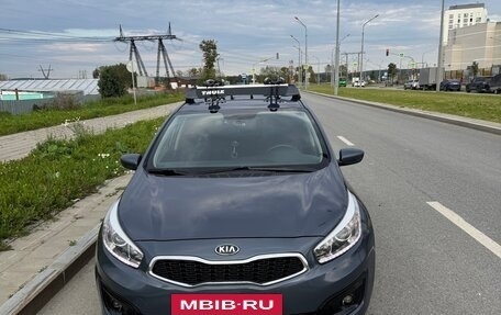 KIA cee'd III, 2015 год, 1 250 000 рублей, 7 фотография