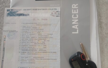 Mitsubishi Lancer IX, 2006 год, 455 000 рублей, 28 фотография