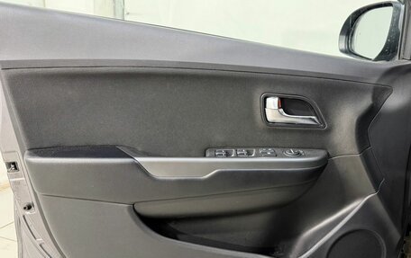 KIA Rio III рестайлинг, 2017 год, 1 199 800 рублей, 7 фотография