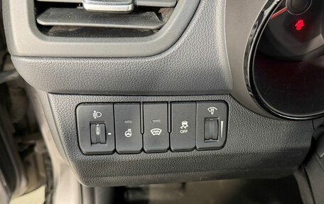 KIA Rio III рестайлинг, 2017 год, 1 199 800 рублей, 12 фотография