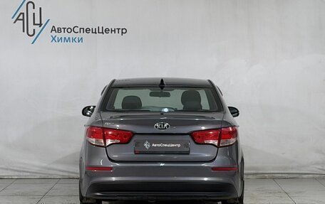 KIA Rio III рестайлинг, 2017 год, 1 199 800 рублей, 15 фотография