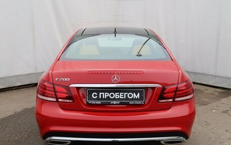 Mercedes-Benz E-Класс, 2015 год, 2 499 000 рублей, 5 фотография