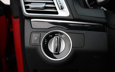 Mercedes-Benz E-Класс, 2015 год, 2 499 000 рублей, 12 фотография