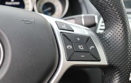 Mercedes-Benz E-Класс, 2015 год, 2 499 000 рублей, 16 фотография