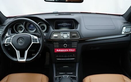 Mercedes-Benz E-Класс, 2015 год, 2 499 000 рублей, 13 фотография