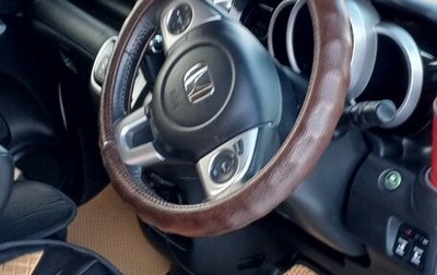 Honda N-BOX I рестайлинг, 2017 год, 1 070 000 рублей, 1 фотография