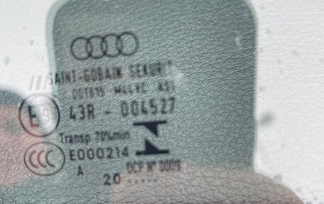 Audi Q5, 2020 год, 3 820 000 рублей, 22 фотография