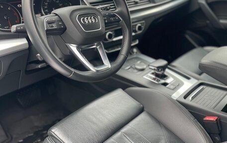 Audi Q5, 2020 год, 3 820 000 рублей, 30 фотография