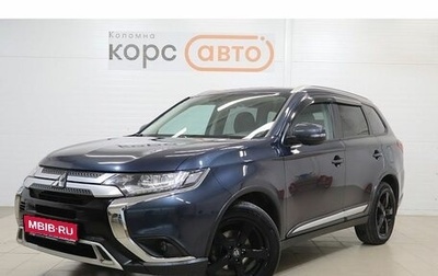 Mitsubishi Outlander III рестайлинг 3, 2019 год, 2 128 000 рублей, 1 фотография