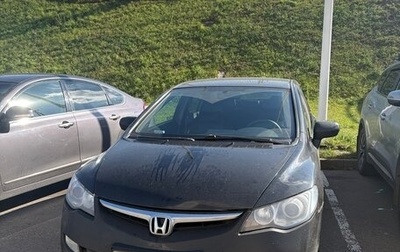 Honda Civic VIII, 2008 год, 750 000 рублей, 1 фотография