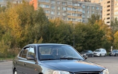 Hyundai Accent II, 2007 год, 420 000 рублей, 1 фотография