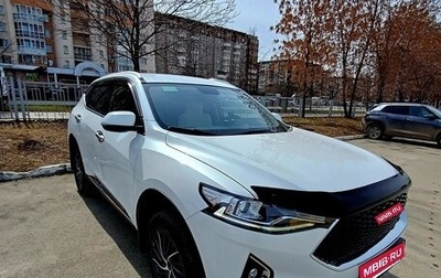 Haval F7 I, 2019 год, 1 460 000 рублей, 1 фотография