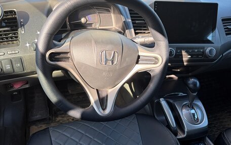 Honda Civic VIII, 2008 год, 750 000 рублей, 7 фотография