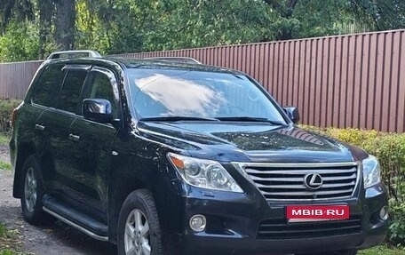 Lexus LX III, 2011 год, 3 400 000 рублей, 1 фотография