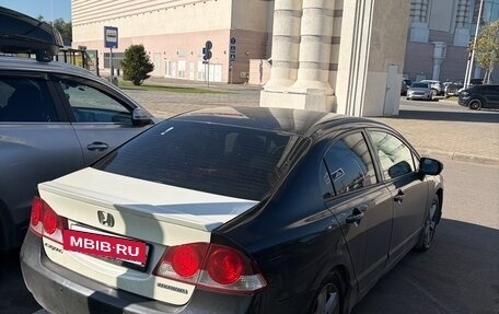 Honda Civic VIII, 2008 год, 750 000 рублей, 4 фотография