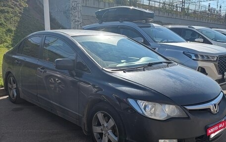 Honda Civic VIII, 2008 год, 750 000 рублей, 2 фотография
