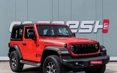 Jeep Wrangler, 2020 год, 4 900 000 рублей, 1 фотография