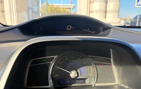 Honda Civic VIII, 2008 год, 750 000 рублей, 14 фотография