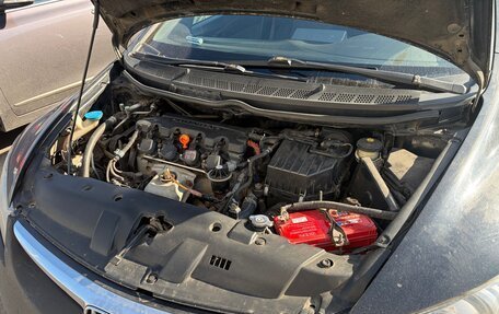 Honda Civic VIII, 2008 год, 750 000 рублей, 10 фотография