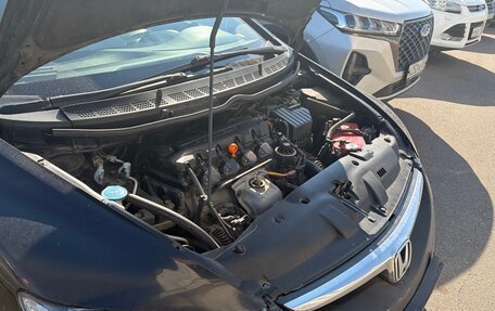 Honda Civic VIII, 2008 год, 750 000 рублей, 11 фотография