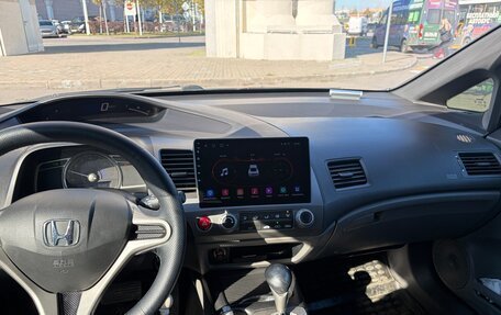 Honda Civic VIII, 2008 год, 750 000 рублей, 15 фотография