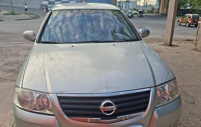 Nissan Almera Classic, 2007 год, 420 000 рублей, 1 фотография
