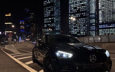 Mercedes-Benz E-Класс, 2019 год, 2 599 000 рублей, 1 фотография