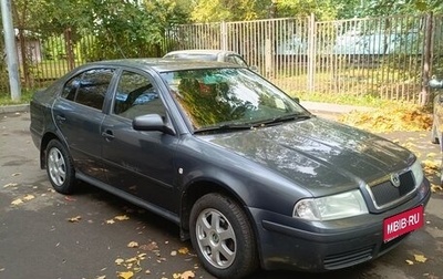 Skoda Octavia IV, 2007 год, 410 000 рублей, 1 фотография