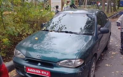 Hyundai Accent II, 1998 год, 100 000 рублей, 1 фотография