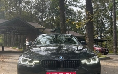BMW 3 серия, 2017 год, 1 800 000 рублей, 1 фотография