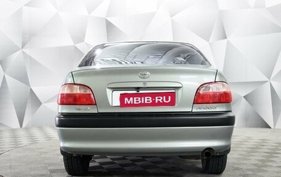 Toyota Avensis III рестайлинг, 2001 год, 349 000 рублей, 1 фотография