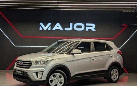 Hyundai Creta I рестайлинг, 2018 год, 1 600 000 рублей, 1 фотография
