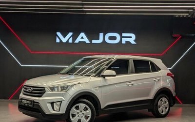 Hyundai Creta I рестайлинг, 2018 год, 1 600 000 рублей, 1 фотография