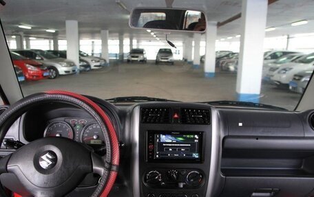 Suzuki Jimny, 2007 год, 830 000 рублей, 3 фотография