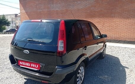 Ford Fusion I, 2006 год, 410 000 рублей, 4 фотография