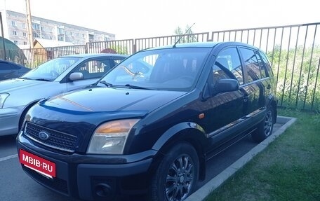 Ford Fusion I, 2006 год, 410 000 рублей, 8 фотография