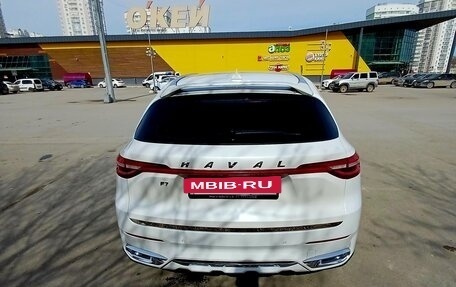 Haval F7 I, 2019 год, 1 460 000 рублей, 5 фотография