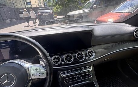 Mercedes-Benz E-Класс, 2019 год, 2 599 000 рублей, 13 фотография