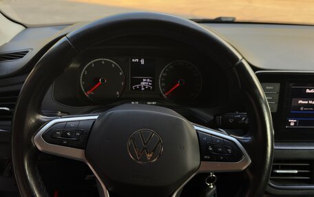 Volkswagen Polo VI (EU Market), 2020 год, 1 215 000 рублей, 13 фотография