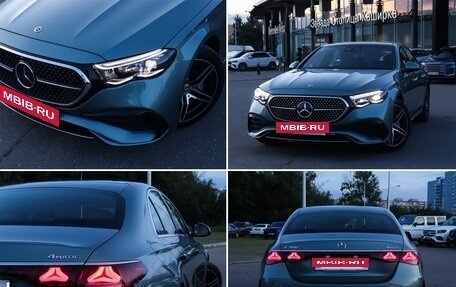 Mercedes-Benz E-Класс, 2025 год, 8 190 000 рублей, 14 фотография