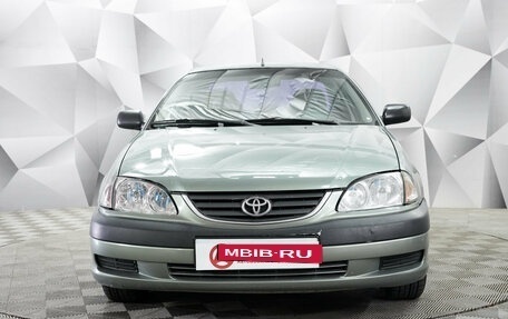 Toyota Avensis III рестайлинг, 2001 год, 349 000 рублей, 2 фотография