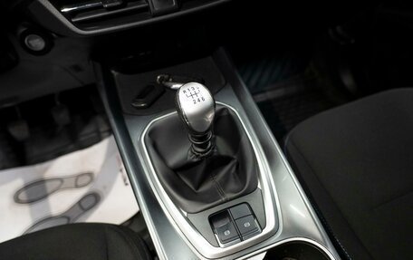 Haval Jolion, 2021 год, 1 649 000 рублей, 14 фотография