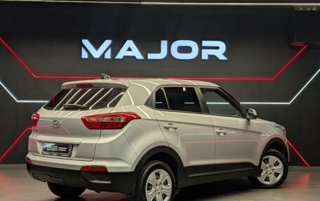 Hyundai Creta I рестайлинг, 2018 год, 1 600 000 рублей, 2 фотография