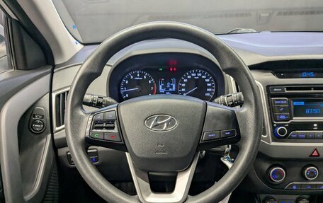 Hyundai Creta I рестайлинг, 2018 год, 1 600 000 рублей, 20 фотография