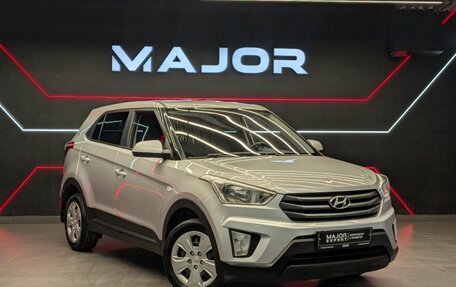 Hyundai Creta I рестайлинг, 2018 год, 1 600 000 рублей, 26 фотография