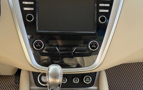 Nissan Murano, 2021 год, 3 200 000 рублей, 7 фотография