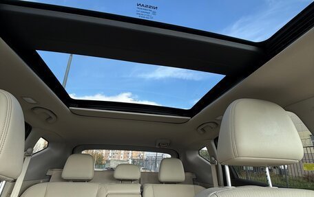 Nissan Murano, 2021 год, 3 200 000 рублей, 17 фотография