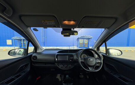 Toyota Vitz, 2017 год, 990 000 рублей, 10 фотография