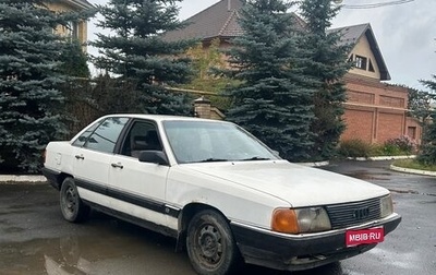 Audi 100, 1984 год, 75 000 рублей, 1 фотография
