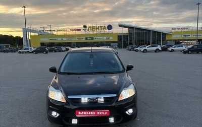 Ford Focus II рестайлинг, 2008 год, 400 000 рублей, 1 фотография